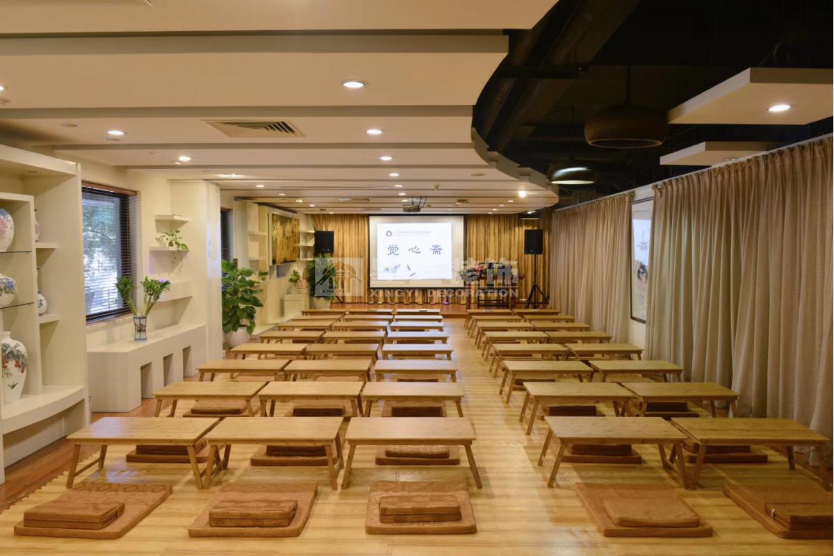 覺(jué)心齋都市禪修中心