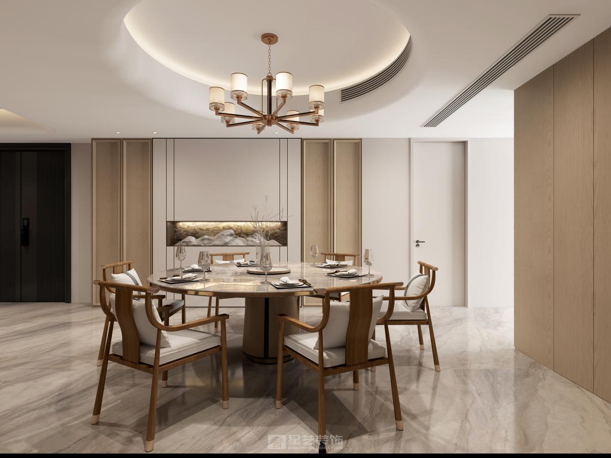 中海觀園 268平方