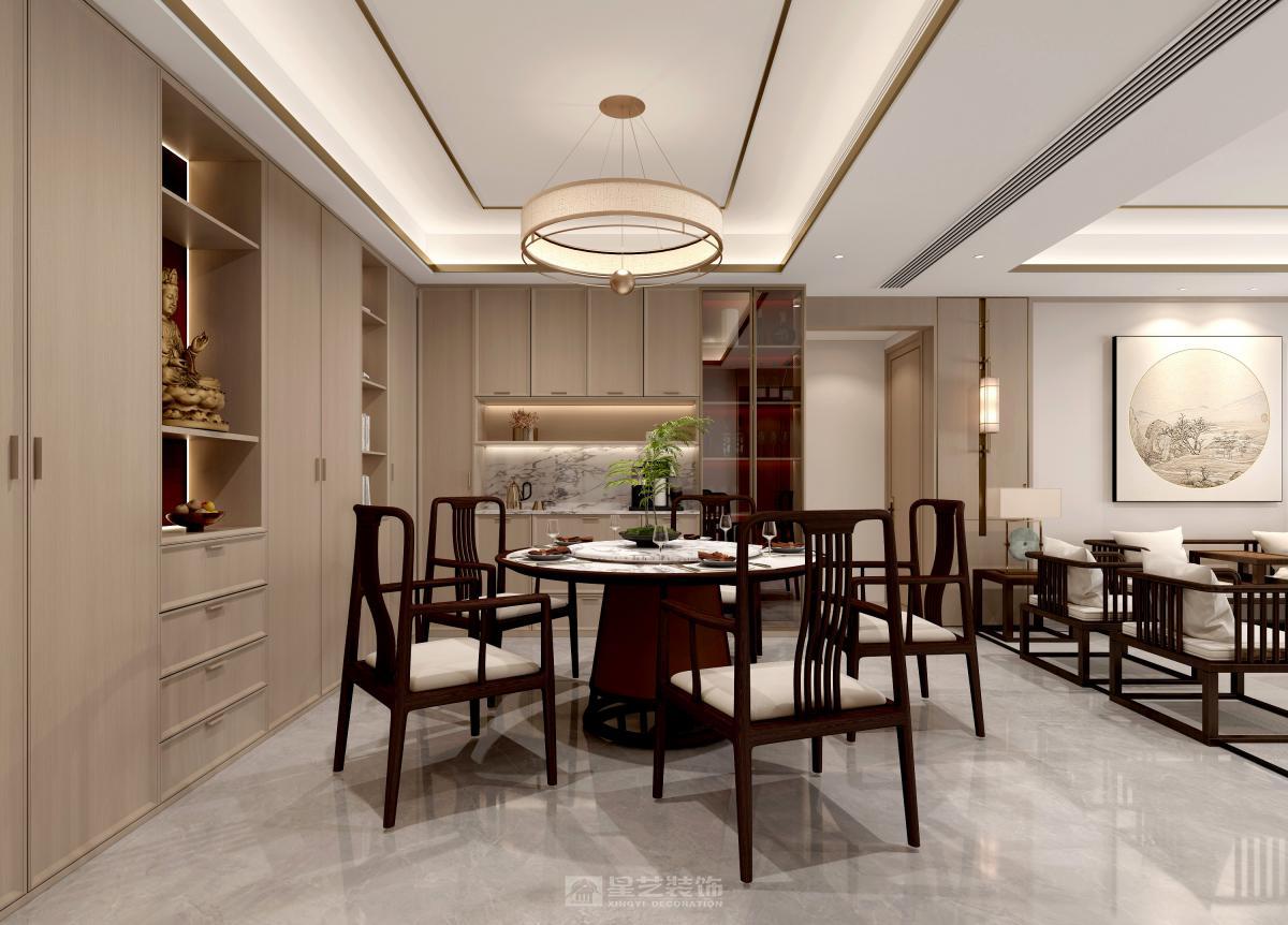 天河-【駿景花園】