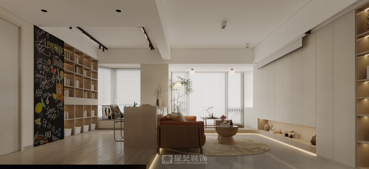 羊城花園康苑十三座604