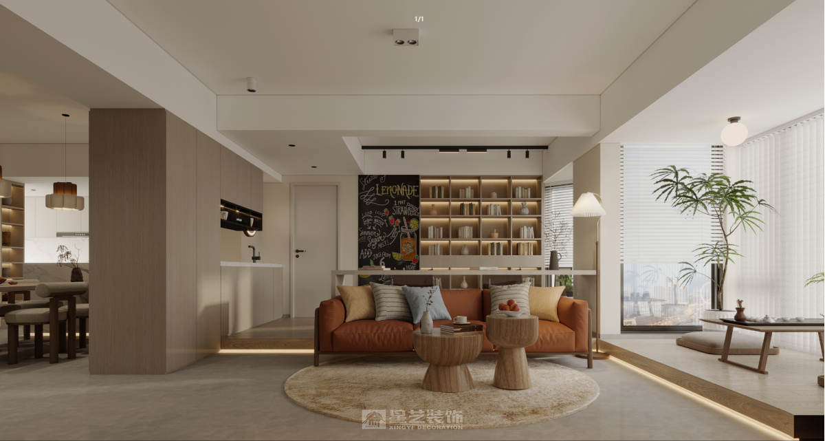 羊城花園康苑十三座604