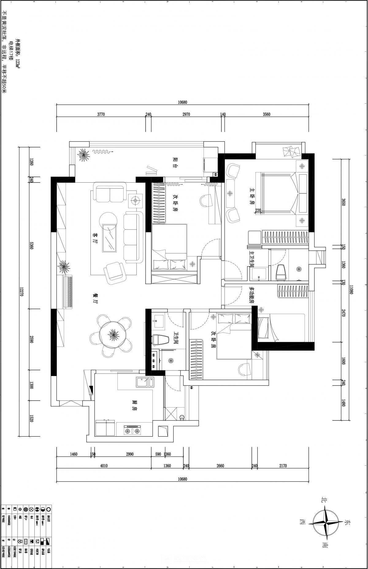 中?；? title=