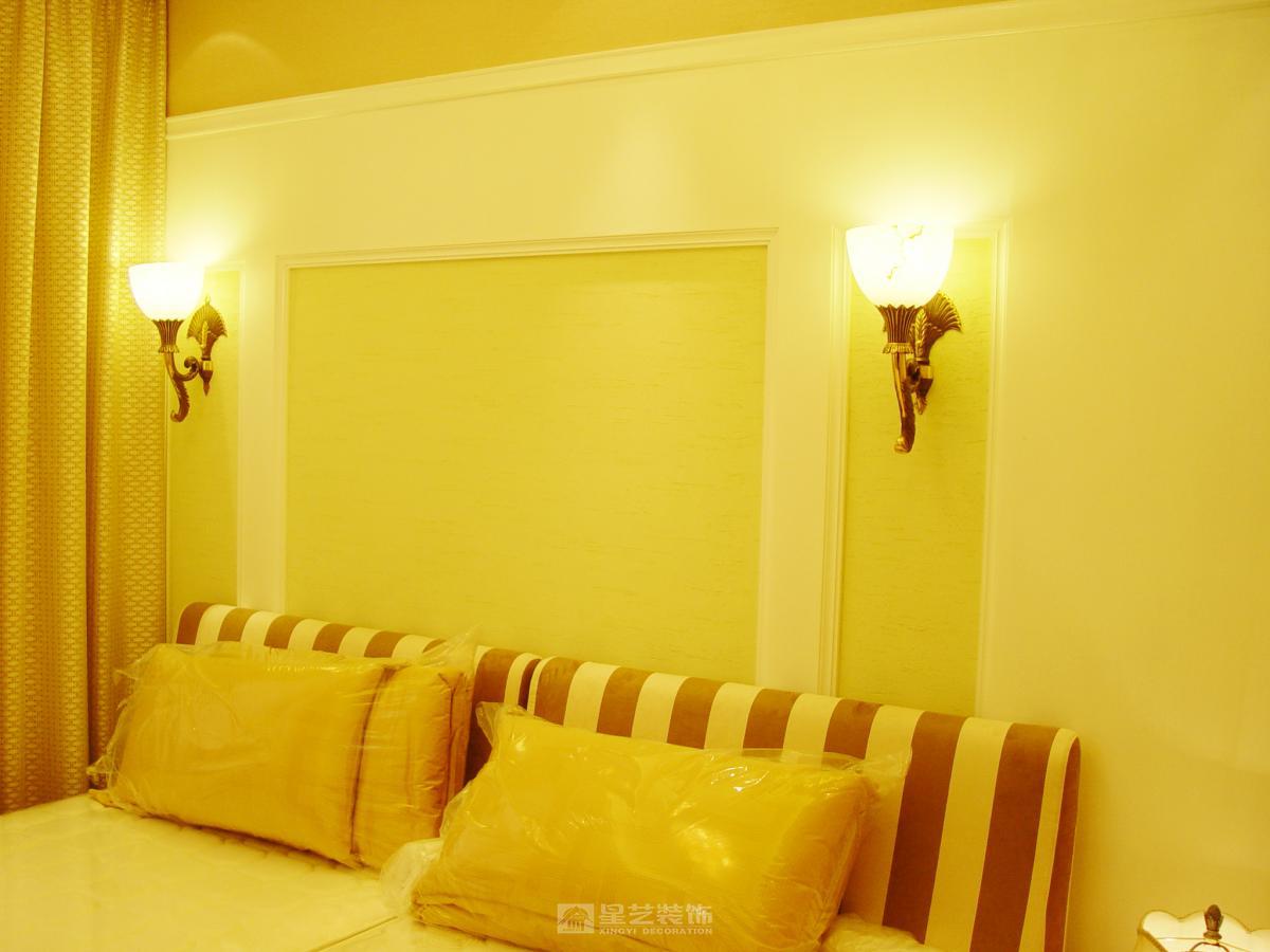 祈福新村迎賓客棧